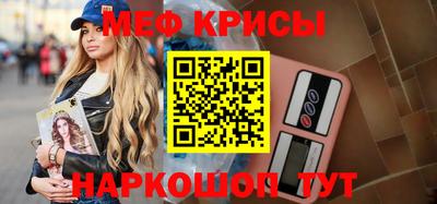 шишки Кумертау