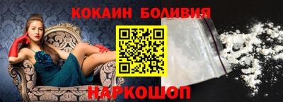 шишки Кумертау