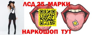 альфа пвп VHQ Кунгур