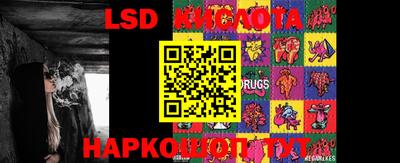 альфа пвп VHQ Кунгур