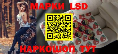 шишки Кумертау