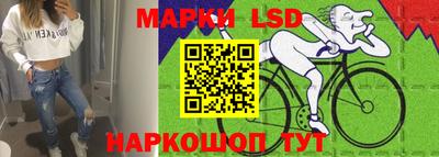 шишки Кумертау
