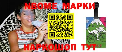 мдма Кулебаки