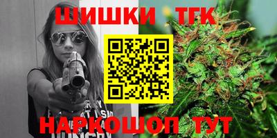 альфа пвп VHQ Кунгур