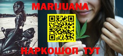 альфа пвп VHQ Кунгур