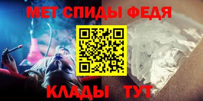 шишки Кумертау